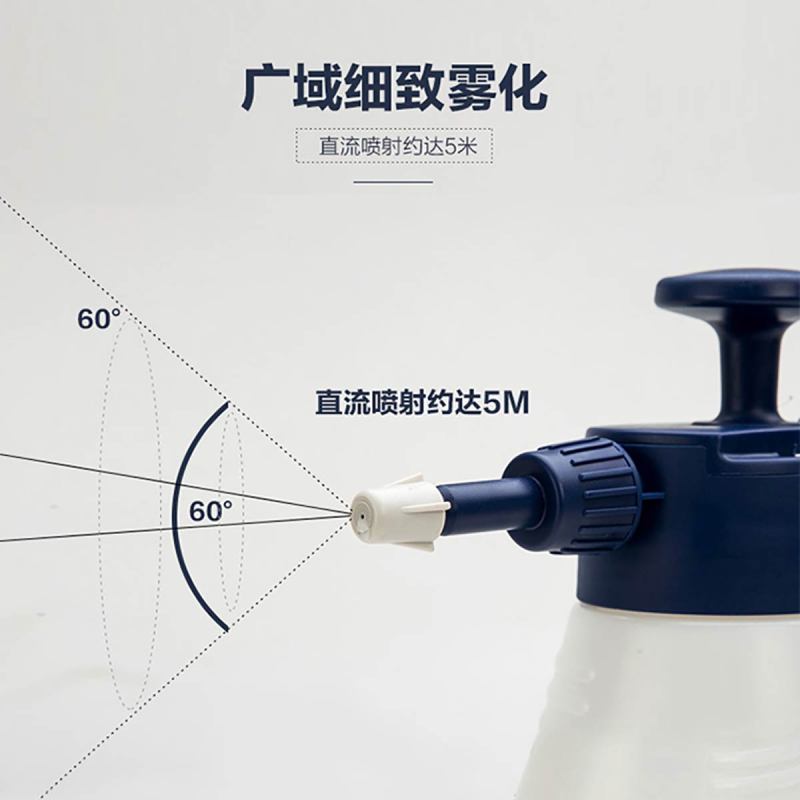 爱丽思喷水壶浇花气压式高压力喷雾器洒水家用小喷壶