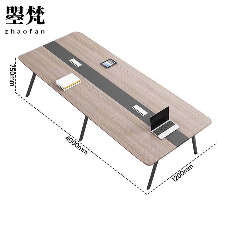 曌梵会议桌 4米张高清大图