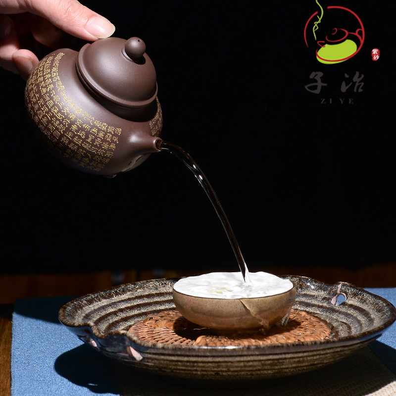 子冶心经容天壶原矿老紫泥宜兴紫砂壶名家纯全手工正品球孔茶具