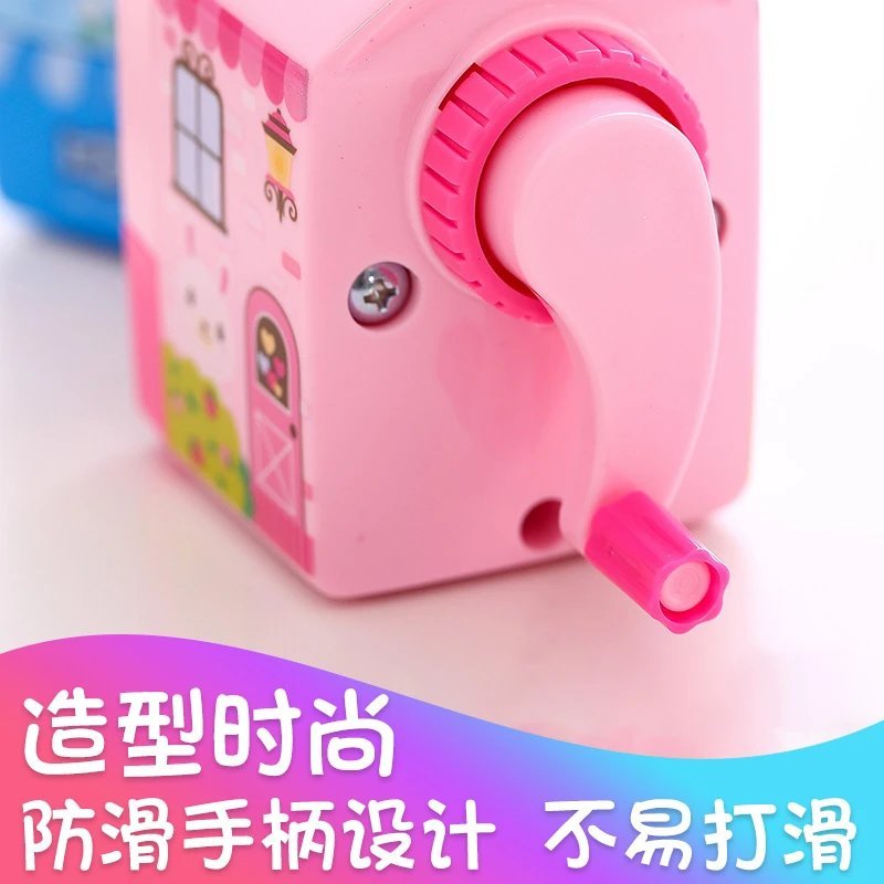 卡通卷笔刀削笔器 手摇省力铅笔刀 学生儿童铅笔刨 削笔机 削笔刀
