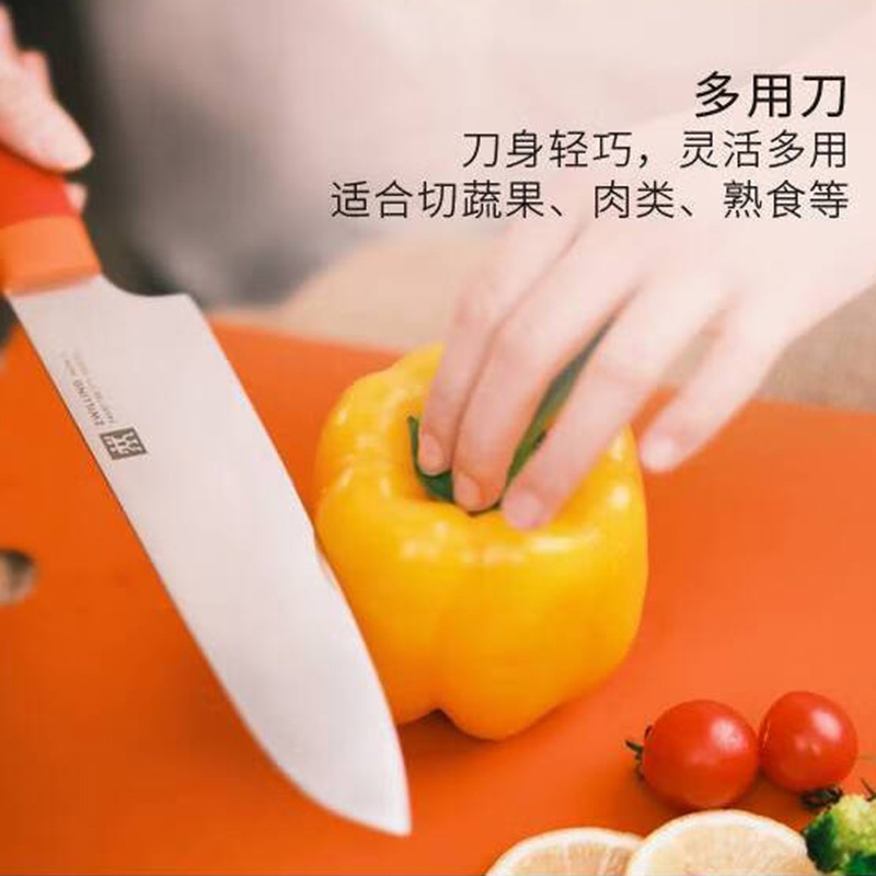 双立人 54350-002-722 中片刀+多用刀 (个)高清大图