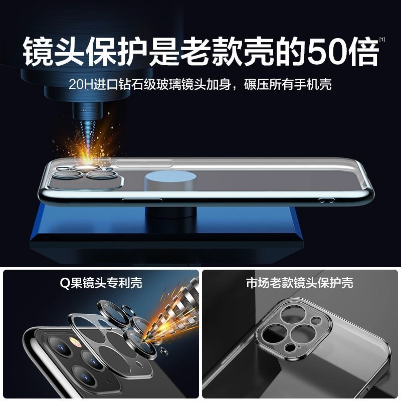 苹果11手机壳透明全包镜头iPhone11软壳防摔气囊11ProMax男女硅胶 [全透明]轻薄高透 裸机美感不发黄 苹果