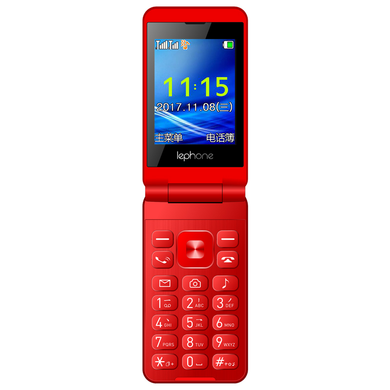 乐丰(lephone)D2 红色 经典翻盖老人手机 大屏大字大声老人机 移动/联通2G老年手机 学生备用老年功能机