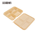 金龙航 玉米淀粉可降解餐盒 四格 1050ml/200套/箱