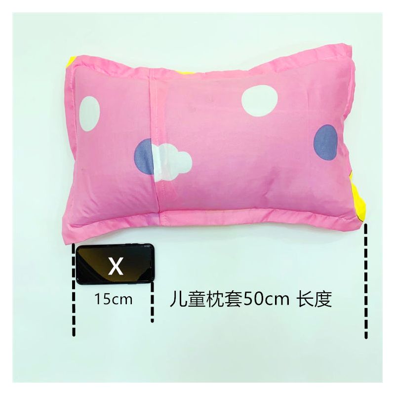 儿童枕套单人枕用小枕头枕芯套夏天夏季30x50cm上班午休枕腰枕