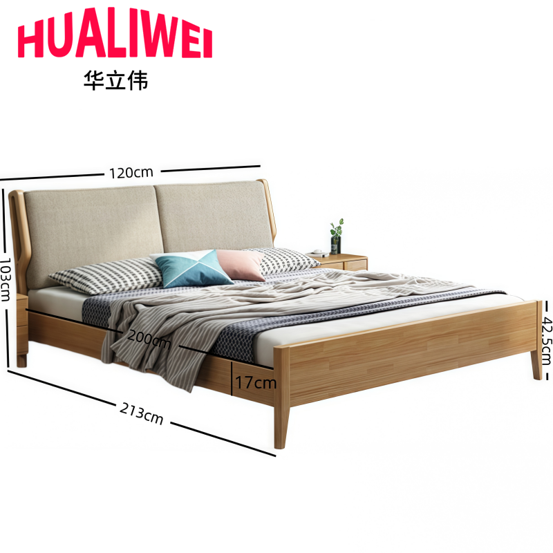 软靠床2高清大图