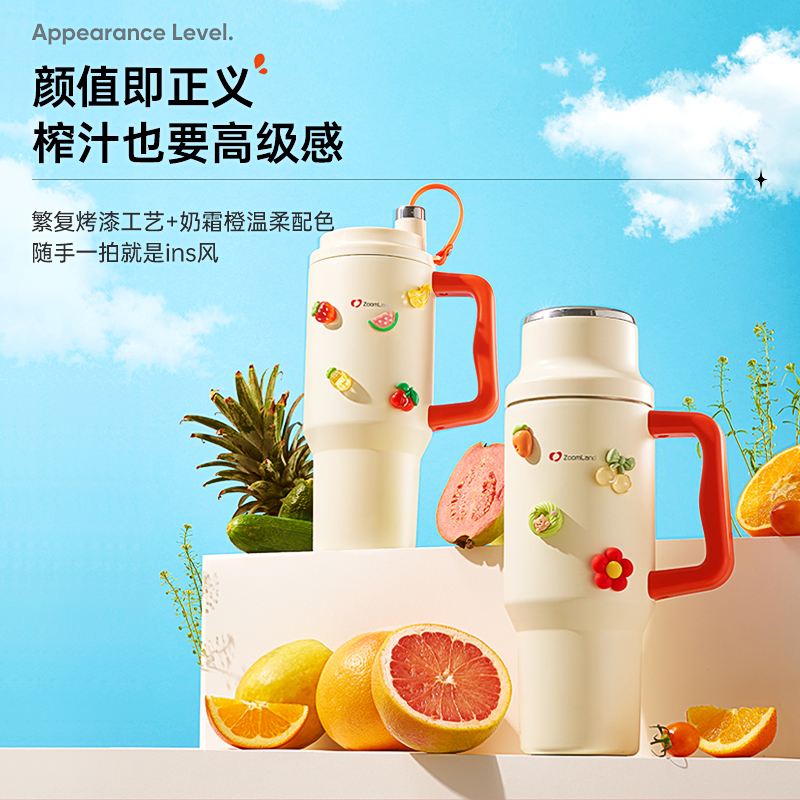 美国卓朗榨汁杯冰霸杯小型便携式家用2025新款榨汁机果汁电动搅拌高清大图