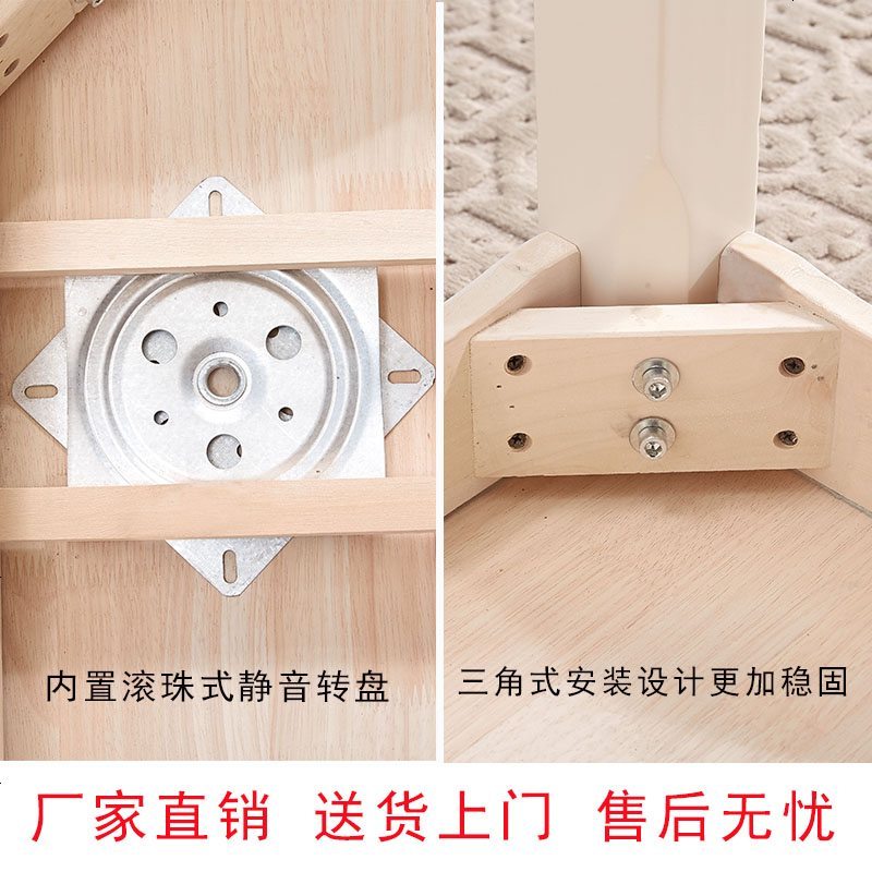 小户型实木可折叠伸缩餐桌椅组合地中海现代简约简易餐桌家用饭桌