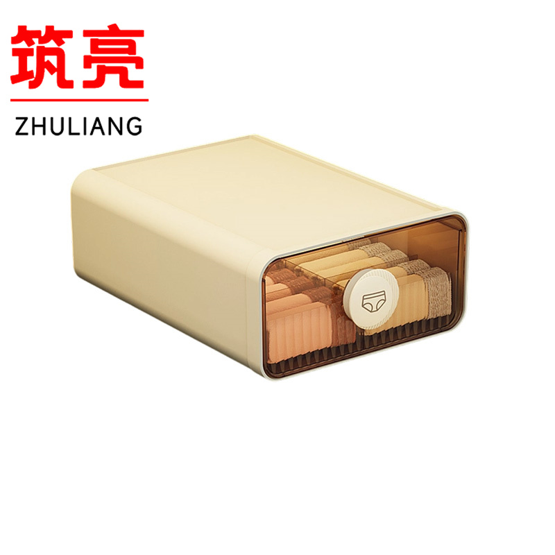 筑亮 内衣收纳盒 N33 个高清大图