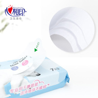 心相印湿厕纸私处清洁成人湿巾迷你随身10小包抽取装卫生湿纸巾