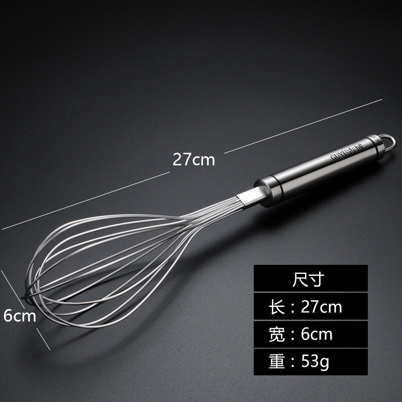 304不锈钢打蛋器 手动家用迷你搅蛋器奶油打器烘焙创意搅拌器