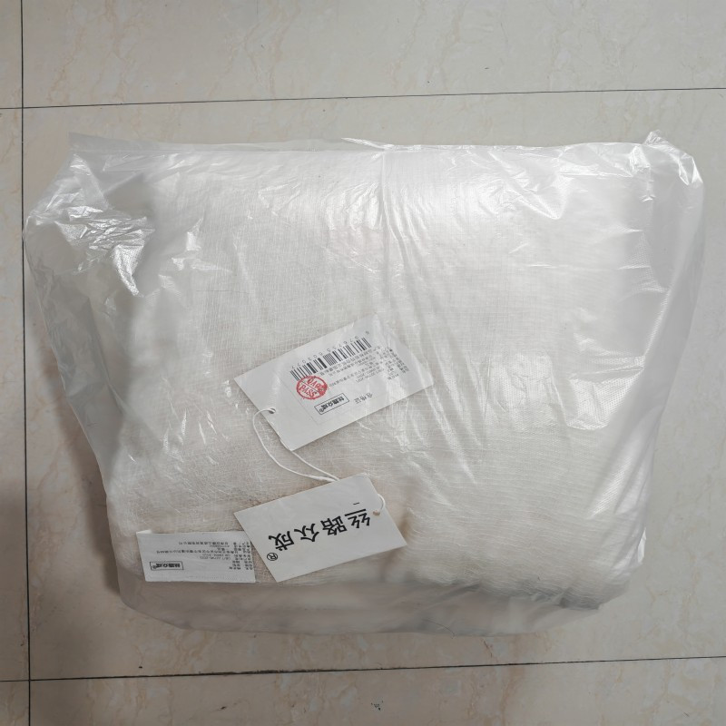 丝路众成 棉花被 定制 条高清大图