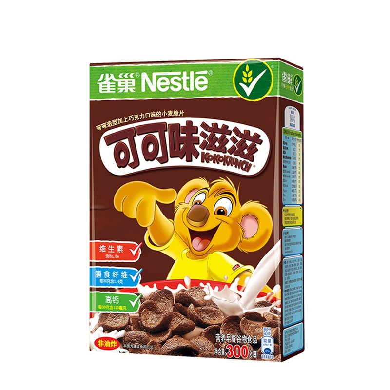 雀巢(Nestle) 可可味麦片非油炸儿童营养早餐 富含多种维生素 即食谷物早餐300g