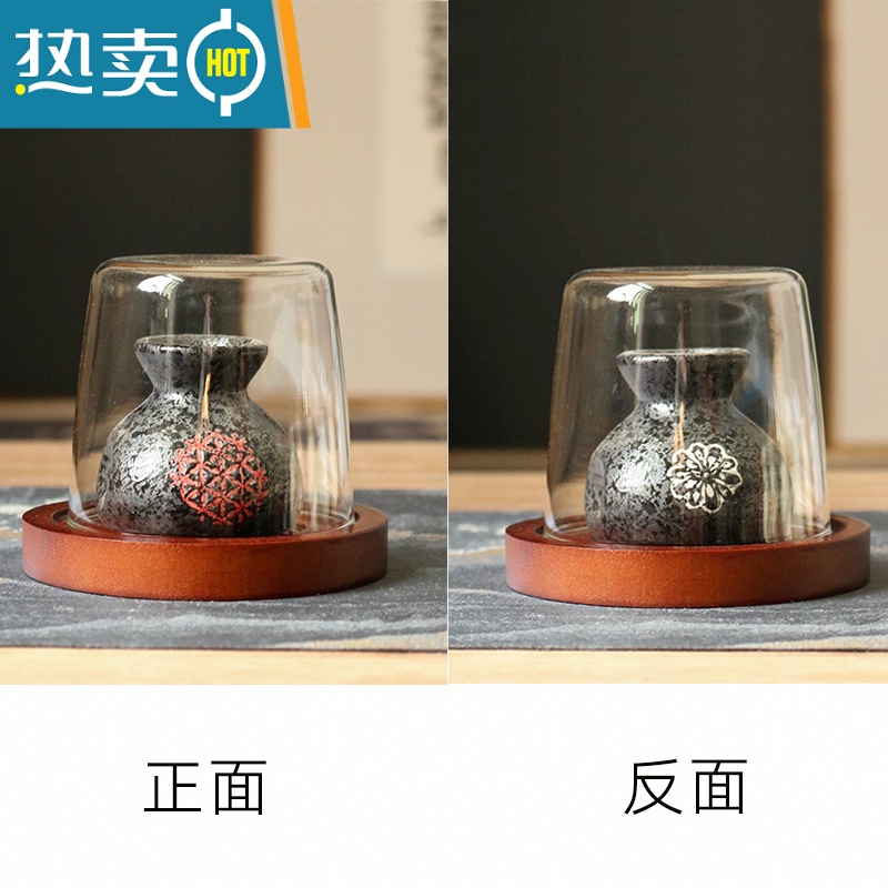 敬平日式牙签盒复古陶瓷牙签筒罐家用个性创意轻奢牙线收纳盒木质 黑梅布袋(带玻璃盖+圆木底座)