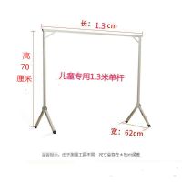 不锈钢晾衣架室内外落地折叠晒衣架双杆晒被阳台挂衣架x型晾衣杆