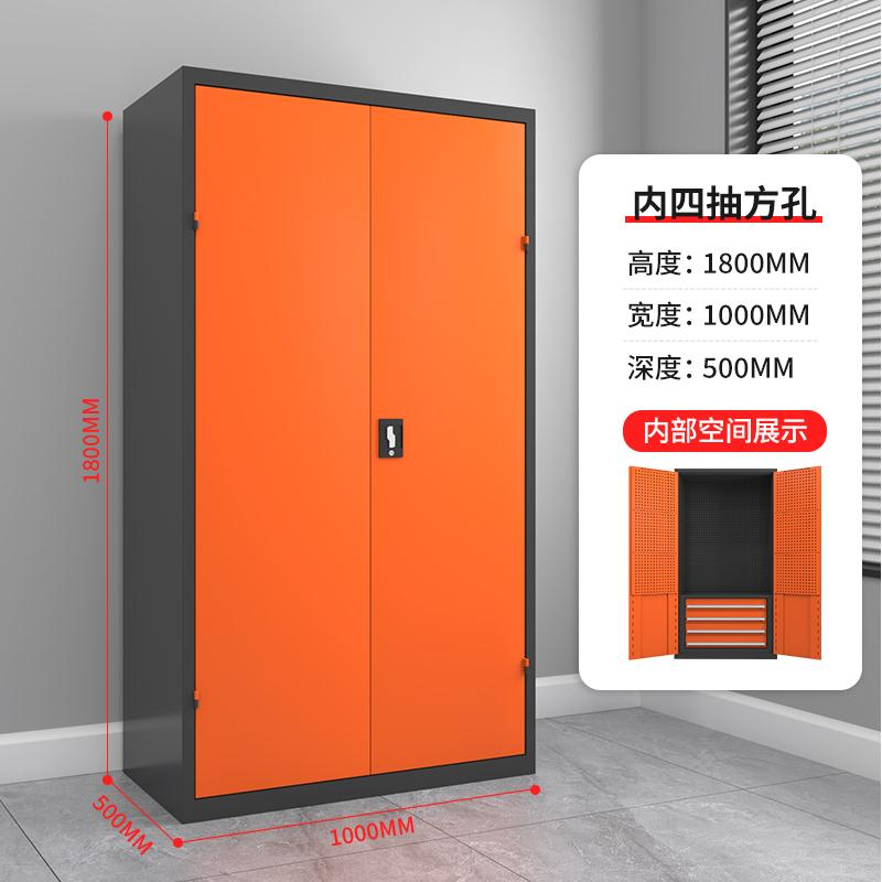 鑫金虎 重型工具柜铁皮柜工具箱工业级五金汽修工厂大型车间储物柜(不含配件)内四抽方孔高清大图