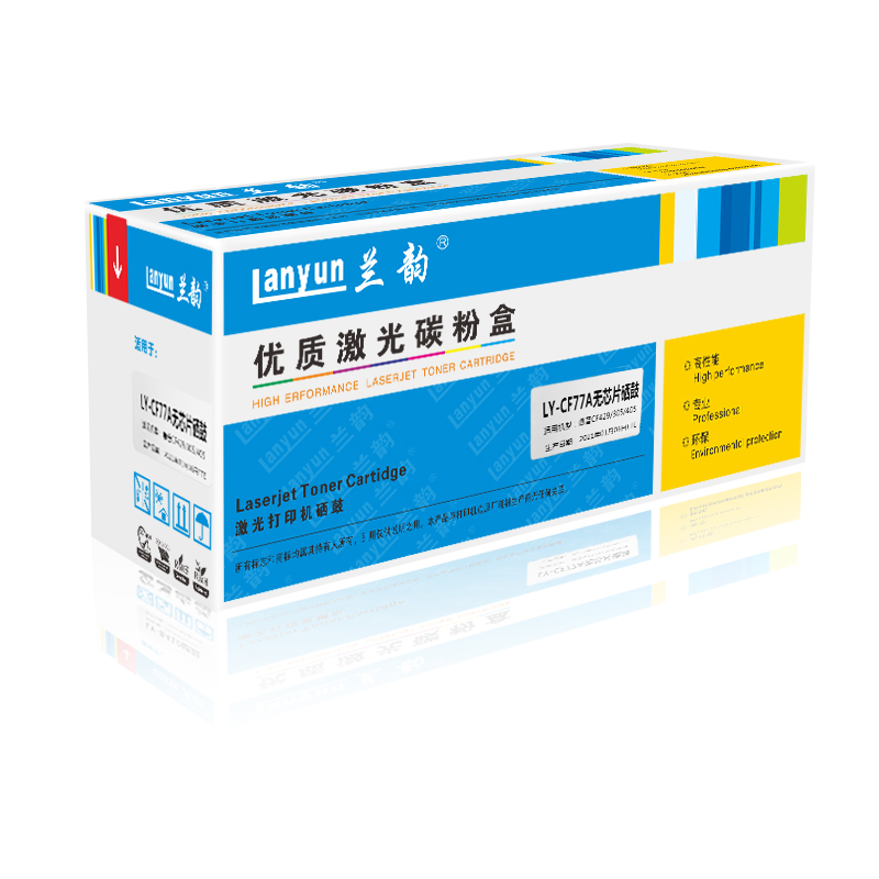 兰韵LY-CF77A硒鼓 适用于惠普429/305/329/405/CF277A高清大图