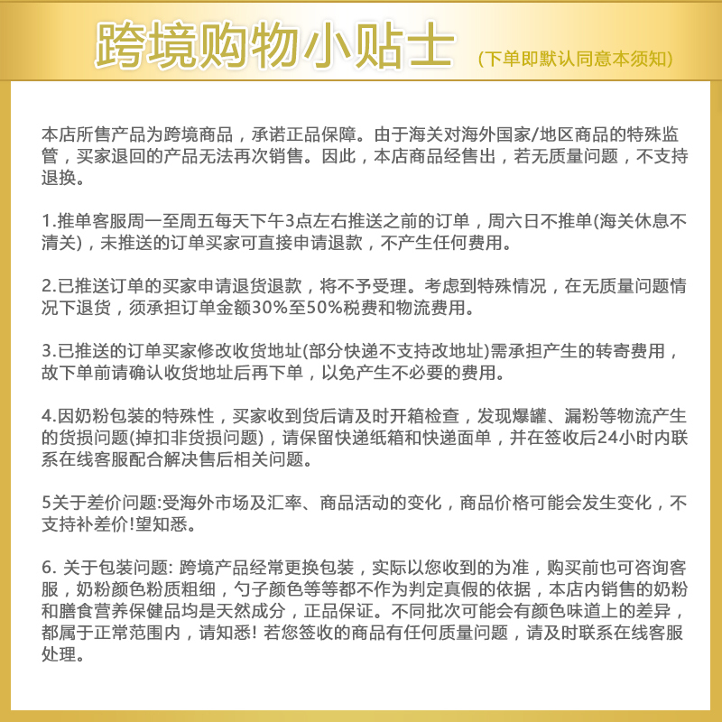 [保税区发货]LEGO乐高 积木城市系列 消防局 60215 积木 益智 儿童成人玩具 送礼