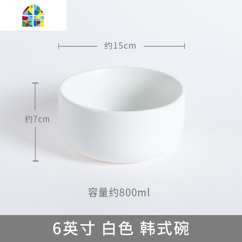 北欧创意陶瓷哑光汤碗沙拉碗 浓汤碗家用米饭碗法海钵餐具早餐碗 FENGHOU 哑光6寸碗-白色高清大图