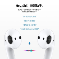 真无线蓝牙耳机适用苹果11华强北洛达二代华为oppo塔菲克二代蓝牙耳机(送绿色耳机套)顶配版