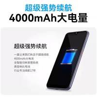 Gionee/金立 M11智能手机全网通4G 墨玉绿 4GB+64GB学生价游戏全面屏老年机备用机5