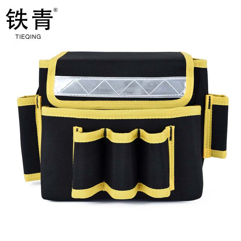铁青工具腰包 H9/个高清大图