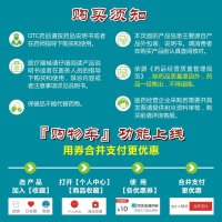10包共100个]立德一次性使用医用口罩非灭菌级10只装成人防飞沫3层防护防疫用品中药店正品