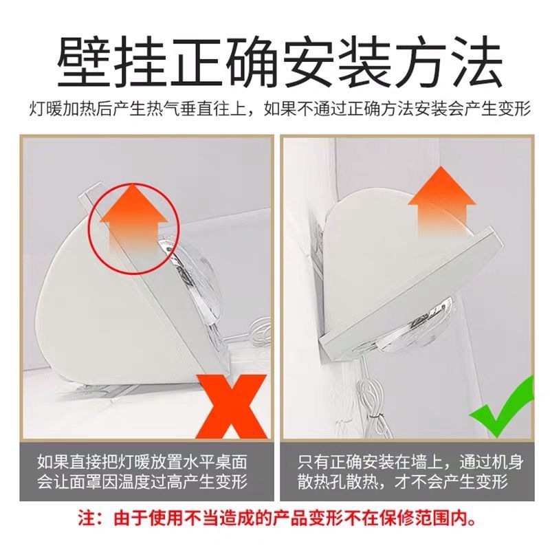浴霸壁挂式两灯灯暖挂墙挂壁式浴霸卫生间浴室家用取暖灯防水防爆|三灯 银色普通