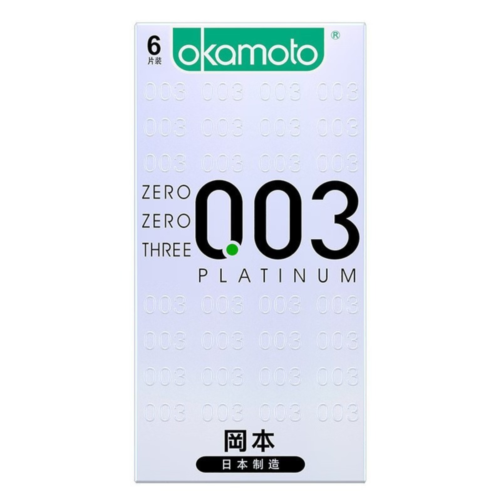 冈本OK避孕套-0.03玻尿酸 2片装高清大图