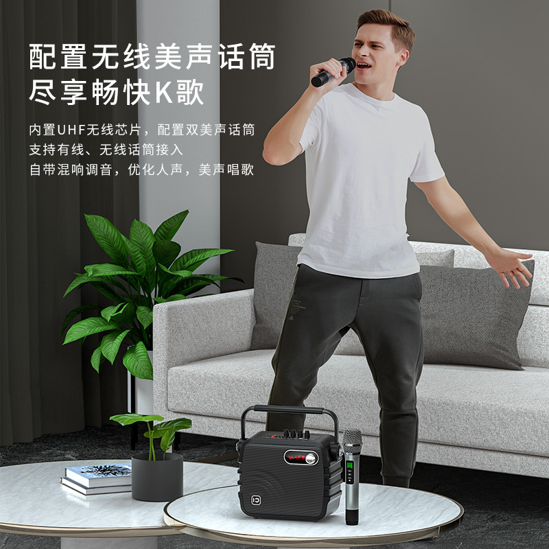 十度(SHIDU)传奇K3B户外K歌广场舞音响大音量手提便携式室外蓝牙音箱大功率扩音器带话筒小型家庭ktv音响