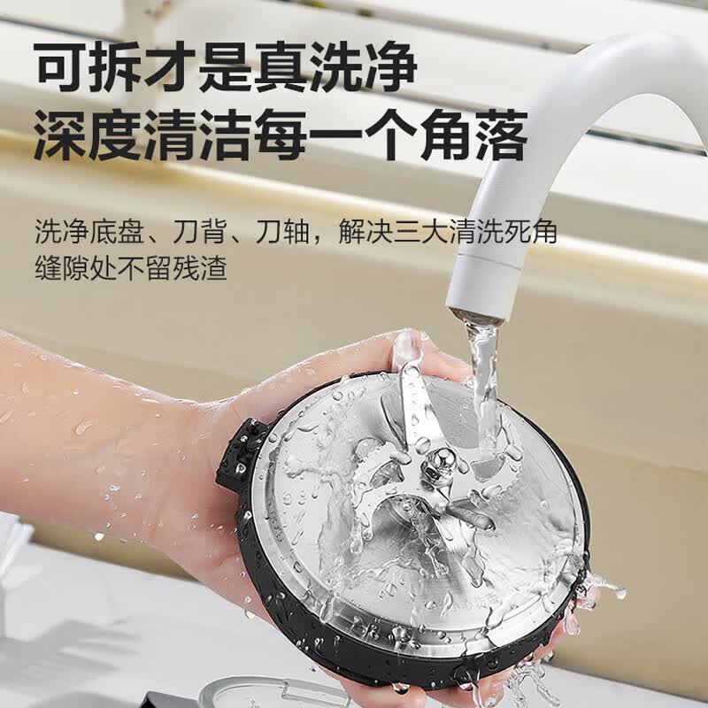 [内蒙地区可发]苏泊尔(SUPOR)多功能变频无刷可拆破壁机1.75L SPX908R高清大图