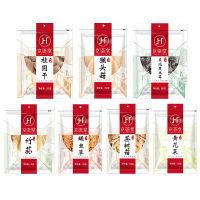 京荟堂金玉满堂礼盒1258g菌菇干货礼盒年货公司团购福利