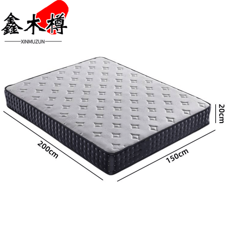 鑫木樽床垫150*200cm张