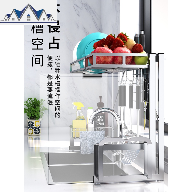 不锈钢厨房置物架碗架家用水上方沥水架水池洗碗放碗碟筷子收纳 三维工匠高清大图