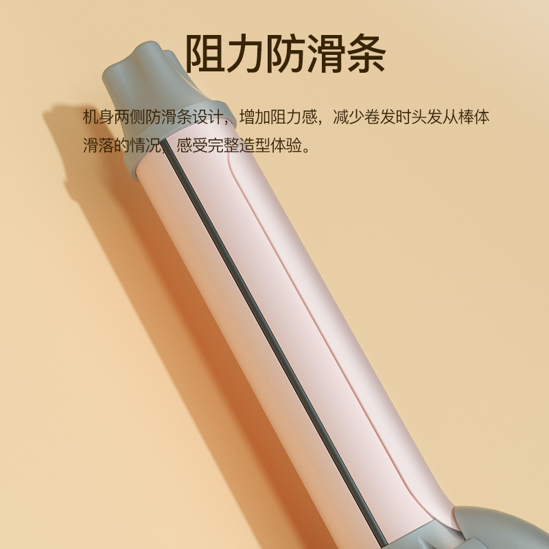 雷瓦(RIWA)卷发夹板电卷发棒大卷负离子红外线护发蛋卷懒人小卷波浪温控速热烫发器不伤发RB-8512-22