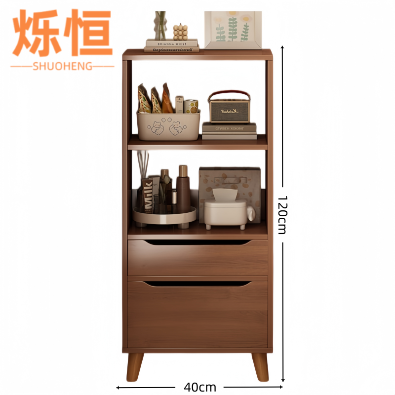 烁恒高清大图