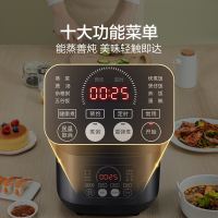 苏泊尔小型电饭煲电饭锅3L不粘内胆2-3-5人前置大屏面板杂粮养生饭多功能家用智能定时24小时预约煲粥锅