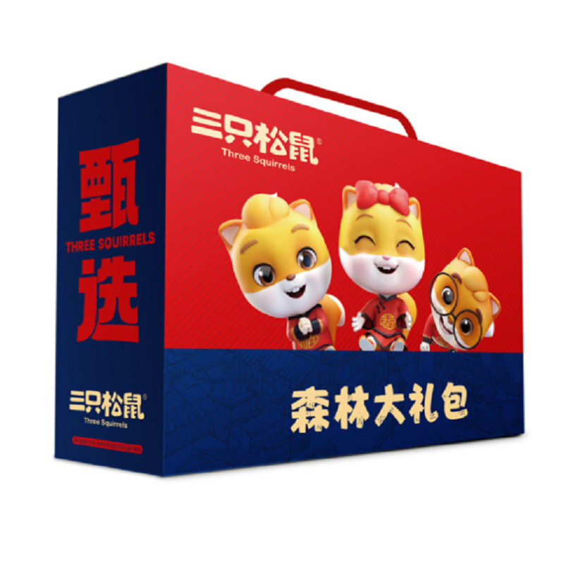 三只松鼠(threesquirrels) 坚果礼盒富贵礼
