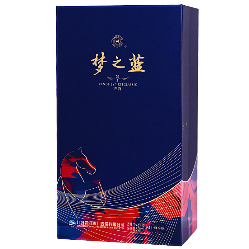 洋河(YangHe)蓝色经典 梦之蓝 M1尊享版 45度 500ml*4瓶整箱 浓香型白酒