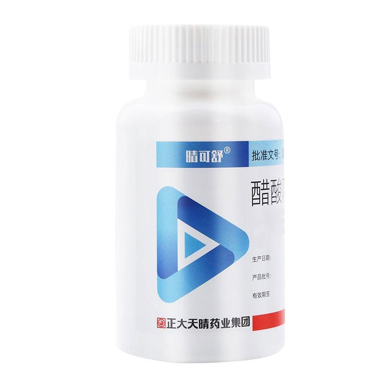 晴可舒 醋酸阿比特龙片 0.25g*120片/盒