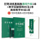 志飞楷书[3本] 志飞习字控笔训练字帖成人高效练字帖49法楷书行书入门字