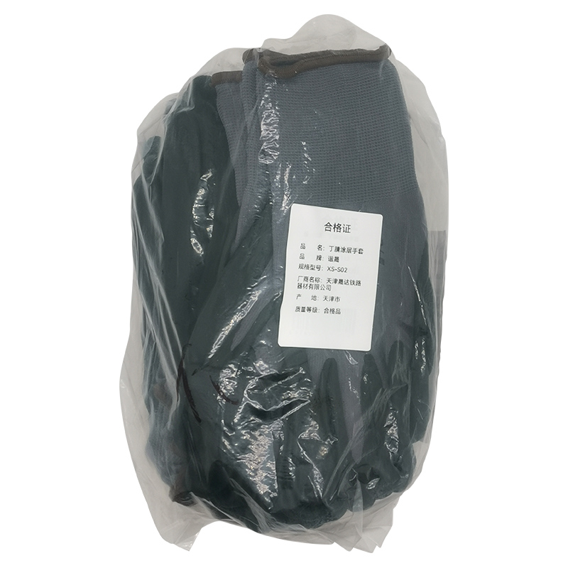 谐晟 丁腈涂层精细操作手套 XS-S02 1双