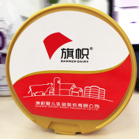 旗帜奶粉2段较大婴儿配方牛奶粉二段听装奶粉900g[厂家直发]