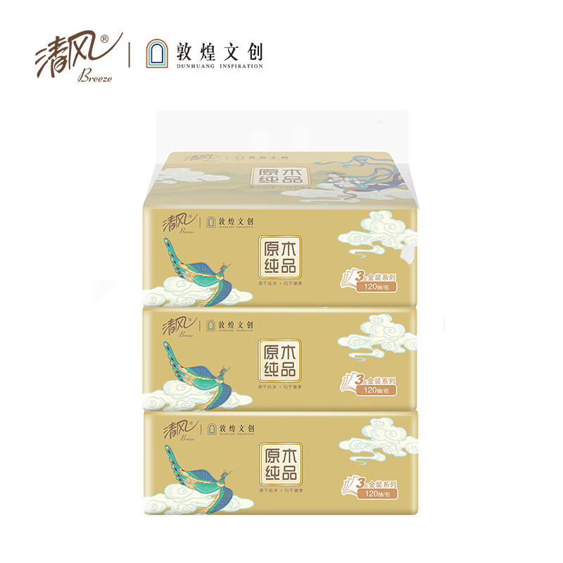 清风 敦煌金装原木纯品抽纸AR32SDH 190*132mm 3层*120抽*3包/提 1提装