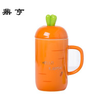 鼎亨创意可爱杯子陶瓷杯马克杯卡通情侣杯牛奶杯咖啡杯茶杯水杯带