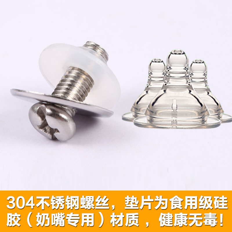 不粘平底煎锅炒锅盖16-32cm不锈钢化玻璃大汤蒸锅盖子 36cm