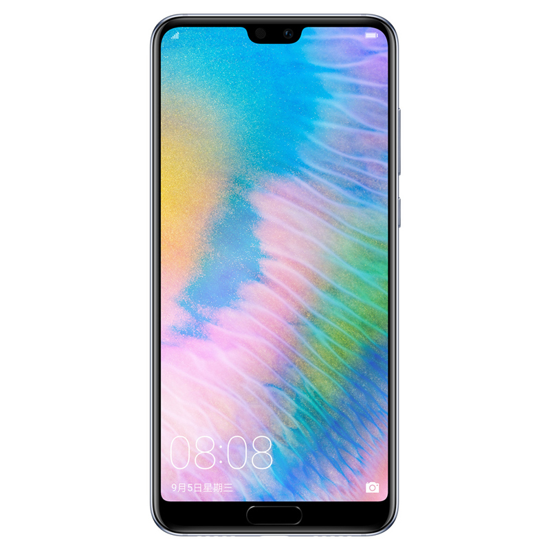 华为/HUAWEI P20Pro 极光闪蝶色 6G+64G 移动联通电信4G全面屏全网通手机