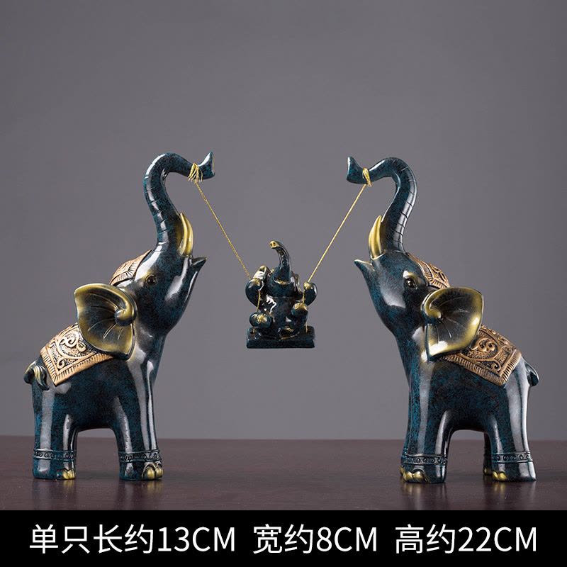 美帮汇创意结婚闺蜜新婚乔迁新居礼品客厅电视柜大象摆件家居装饰品图片