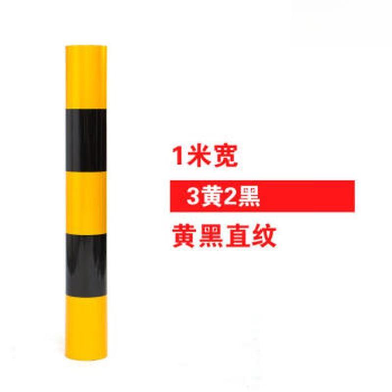 黄黑反光贴 反光膜1m宽 一卷50m