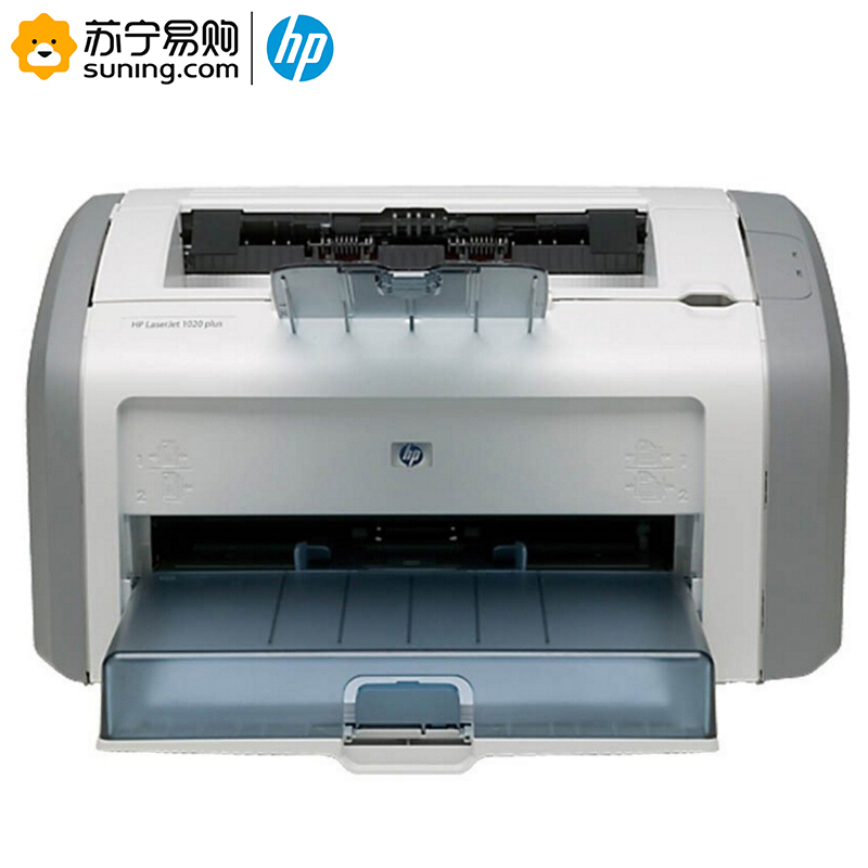 惠普(hp) 黑白激光打印机P1020 Plus办公商用